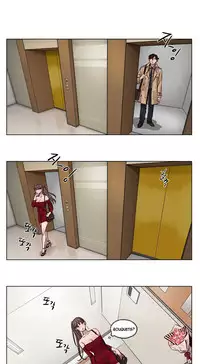 [Ramjak] Atonement Camp Ch.1-29 (English) (Ongoing)