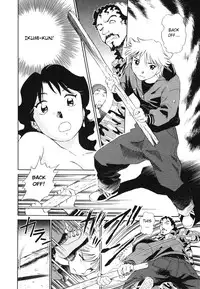[Futamaro] Boku No Adult Venus [English][aceonetwo]