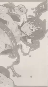 (C83) [Kurage no Hone (Shanmei)] Nebula Laboratory (Durarara!!)