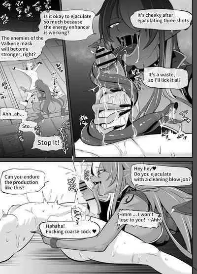 [Medetasi (Mokuseirokku)] Futanari Manga-shuu MEDETASHI 2020～'21/2 (English) [Digital]