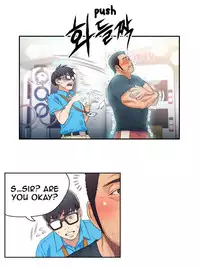 [BAK Hyeong Jun] Sweet Guy Ch. 1-41 [English] [YoManga]