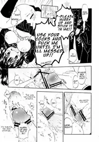 (Puniket 14) [Nyan Nyan Nyan! (Ogawa Hidari)] Atashi no Uwasa | Rumors of Mine [English]