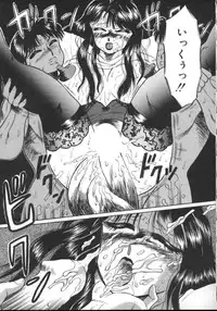 [Fuusen Club] Furun!