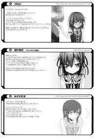 (C89) [Testa Kitchen (Various)] Sylvie Seikatsu. (Dorei to no Seikatsu -Teaching Feeling-)