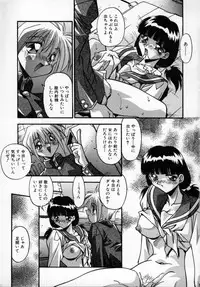 [Hindenburg] Kawaii Akuma