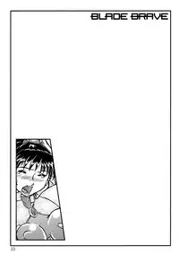 (C69) [Dohatsu Shouten (Tetsu Kazuna)] BLADE BRAVE (SoulCalibur)