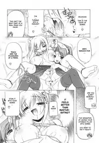 [Akazawa RED] Pink Panzer [English] [YQII]