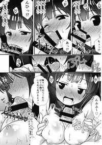 (Doujin Event ni Deai o Motomeru no wa Machigatteiru Darou ka) [Check Mate! (Yua)] CM@04 (Dungeon ni Deai wo Motomeru no wa Machigatteiru Darou ka)