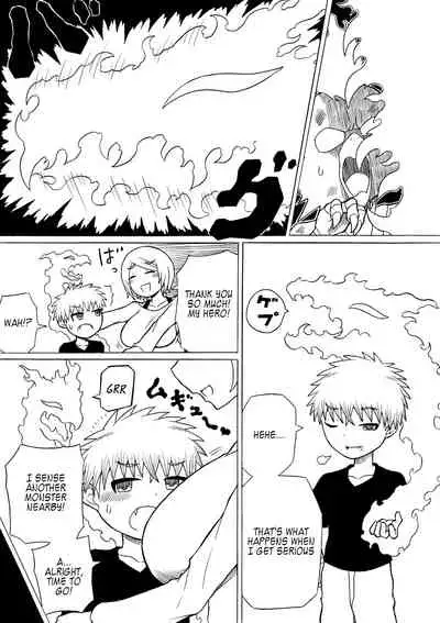 [Saga no Tame no Saga (Ratoo)] Hero haiboku ~ hajimari to owari ~ [English] [Kappasa] [Digital]