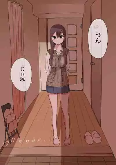 10-nichigo ni MenHeal ni Naru Gal