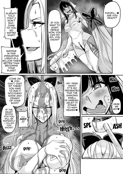[Hatoba Akane] Touma Senki Cecilia Ch. 1-18 | Demon Slaying Battle Princess Cecilia Ch. 1-18 [English] {EL JEFE Hentai Truck}