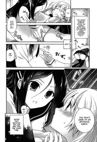 [Amanagi Seiji] Kiss Shite Sawatte Motto Shite [English] [SMDC]
