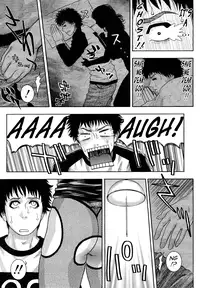 [Kotobuki Kazuki] Kanro | Nectar [English] {Tadanohito}