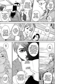 [Hyji] Cho Danchizuma Keiko [English] {Faytear} [Decensored]