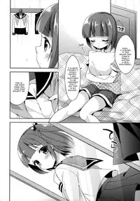 (C86) [R*kaffy (Aichi Shiho)] Boku dake no Oniichan [English] [mysterymeat3]