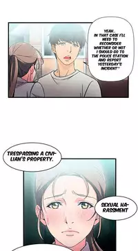 Seductive Uniform Ch. 1-21 [English]