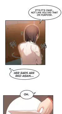 [Mx2J] Hari Dormitory Ch.0-30 (English) (Ongoing)