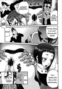(C87) [Studio Tar (Kyouichirou)] Kyuusei Necromancer | Semen Sucking Necromancer (Rage of Bahamut) [English] =LWB=