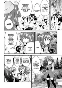[Tenkla] Yomeiro Choice Vol.1 [English]