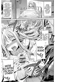 [Hinotsuki Neko] Hyoui Koukan Ch. 1-5 [English] [desudesu] [Digital]