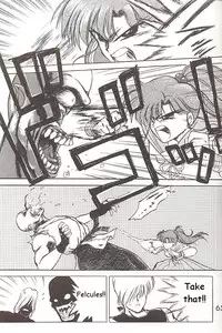 [BLACK DOG (Kuroinu Juu)] Love Deluxe (Bishoujo Senshi Sailor Moon) [English]