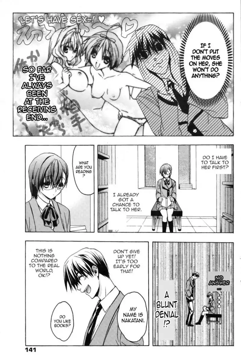 Double Image Kafka 3