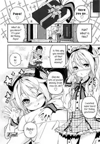 [Kinku] Mokkai Suru no? [English]
