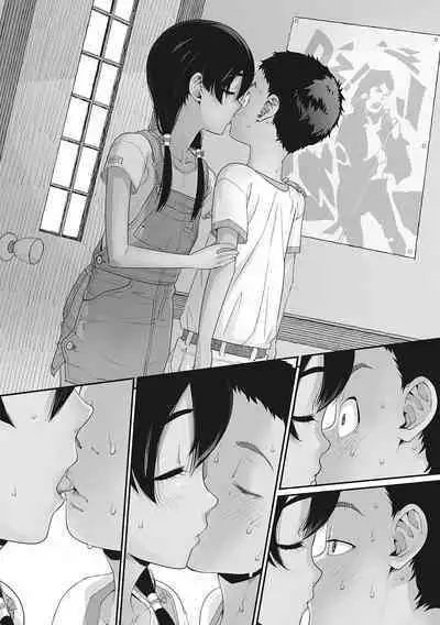 [Anthology] LQ -Little Queen- Vol. 46 [Digital]