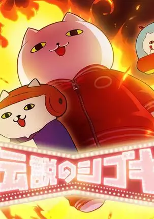 Revue Starlight -Re LIVE