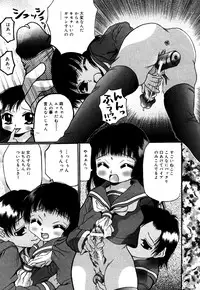 [Anthology] Little Pierce Vol.34