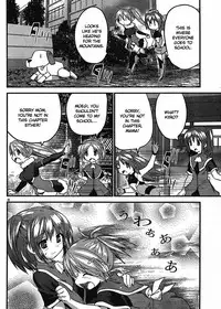 [Tenkla] Yomeiro Choice Vol.2 [English]