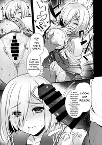 (C92) [Himeya (Abe Inori)] Hamakaze Netori (Kantai Collection -KanColle-) [English] {doujins.com}