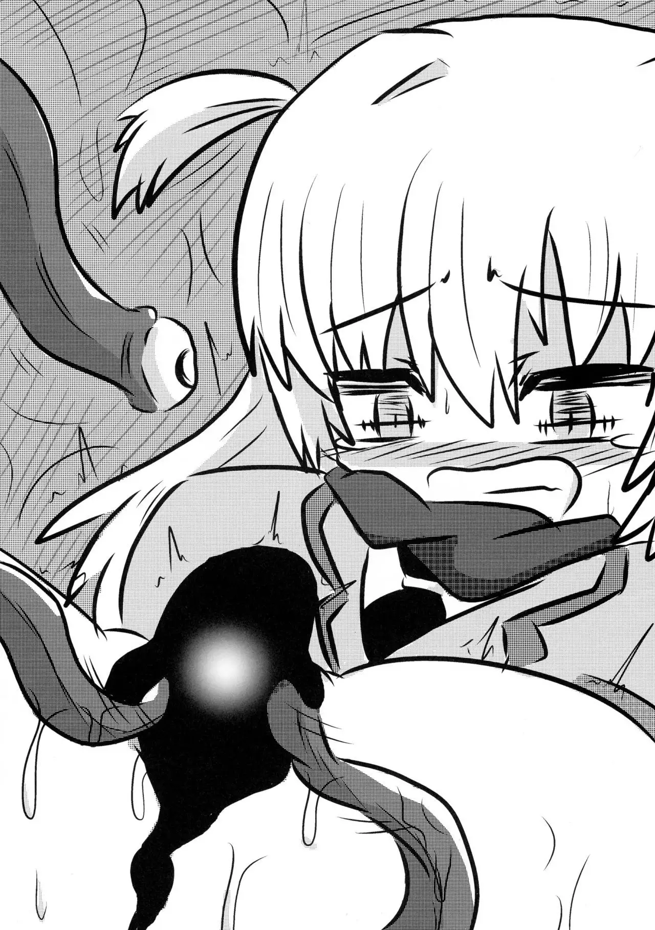 Clitoris o Shokushu deki?! to suru Yatsu no Kenkyuu