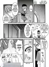 (MakiMaki 3) [Shin Hijiridou Honpo (Hijiri Tsukasa)] Sou and Bara (Rozen Maiden) [English] {Denial}