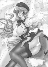 [Yomosue Club] Nise Sekai no Kessakuki Super Sylph, Silpheed Mave (Sentou Yousei Yukikaze)
