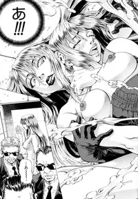 [Kabuki Shigeyuki] Dashinasai ･･･ Hora !