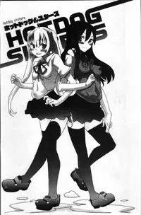 [Tomoe Tenbu] Gakkou no Kousoku [Chinese]