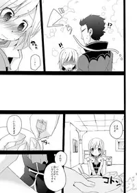 [Touri (Sano Akira)] Ringo to Bouken Shousetsu (Tales of Graces) [Digital]