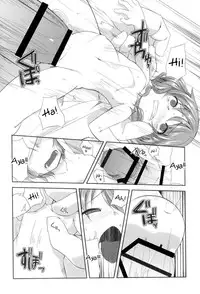 [Kizuki Akizuki] Yousei no Oyomesan | A Bride of the Fairy Ch. 1 [English] [ATF] [Digital]