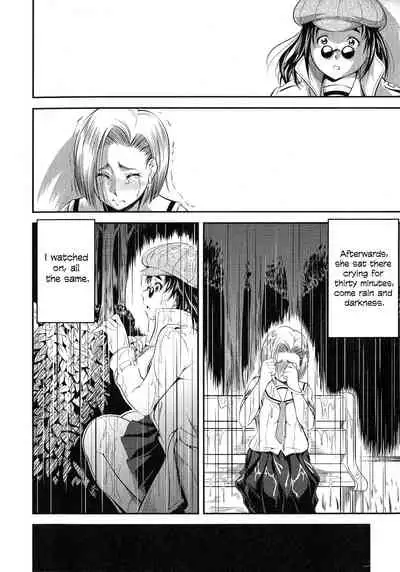 Tenkousei | Transfer Student