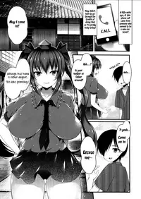 (Reitaisai 14) [Nyankoromochimochi (Kotoba Ai)] Hatate Onee-chan o Otoshidama de Kattemita (Touhou Project) [English] [Manabe_JP]