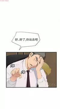 继母 Chinese 1-26