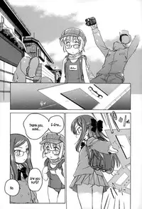 [Wanyanaguda] Youshou no Hana no Himitsu - The secret of Girls flowers [English] {5 a.m.}