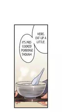 [Kaiduka] My Brother's Slipped Inside Me In The Bathtub (Ch.22 - 24) [English] (Ongoing)