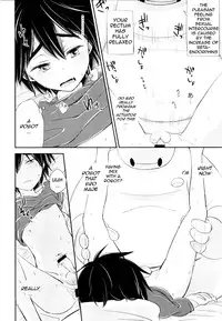 [Lyricalize (Ichikawa Ichiko)] Run a Love Program (Big Hero 6) [English] {Shotachan}