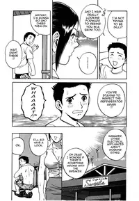[Hidemaru] Sweets Amai Kajitsu 1 [English] {Tadanohito}