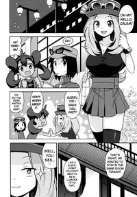 (C85) [Funi Funi Lab (Tamagoro)] Chibikko Bitch XY (Pokémon) [English] [Belldandy100] [Decensored]