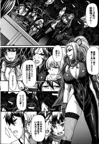 COMIC Purumelo 2013-07