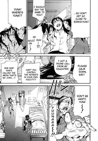 [Akatsuki Myuuto] Innocent ~Shoujo Memoria~ [English] {The Lusty Lady Project + SaHa + Brolen & Makasu} [Decensored]