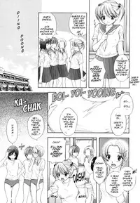 [Ozaki Miray] The Great Escape [English] {Phantom}